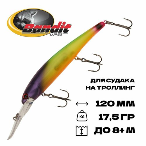 Воблер для троллинга Bandit Walleye Deep, плавающий, 120 мм, 17,5 гр, 5-8 м, #OL154