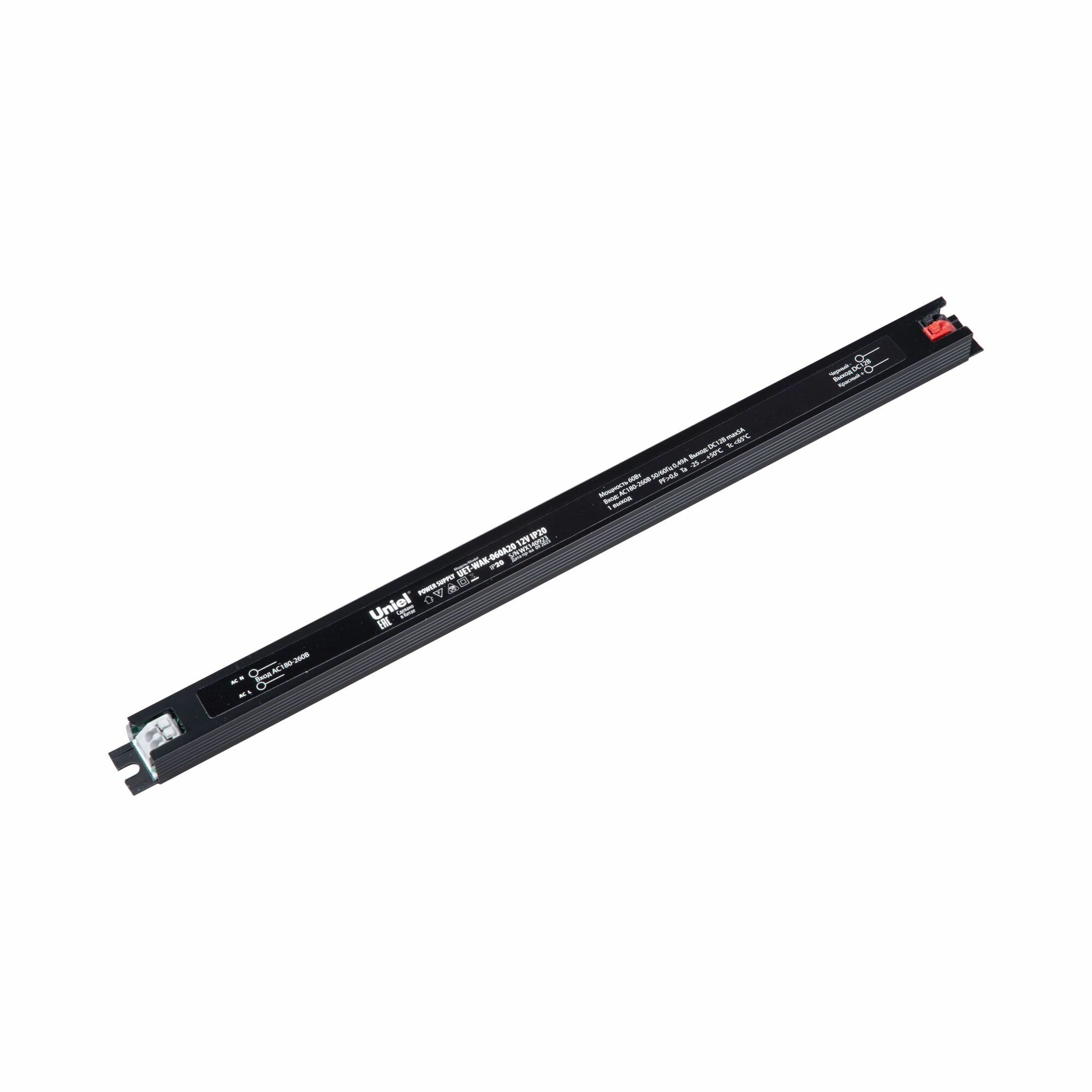 Блок питания (AC-DC) 12V 60W UL-00010268 UET-WAK-060A20 IP20 металл