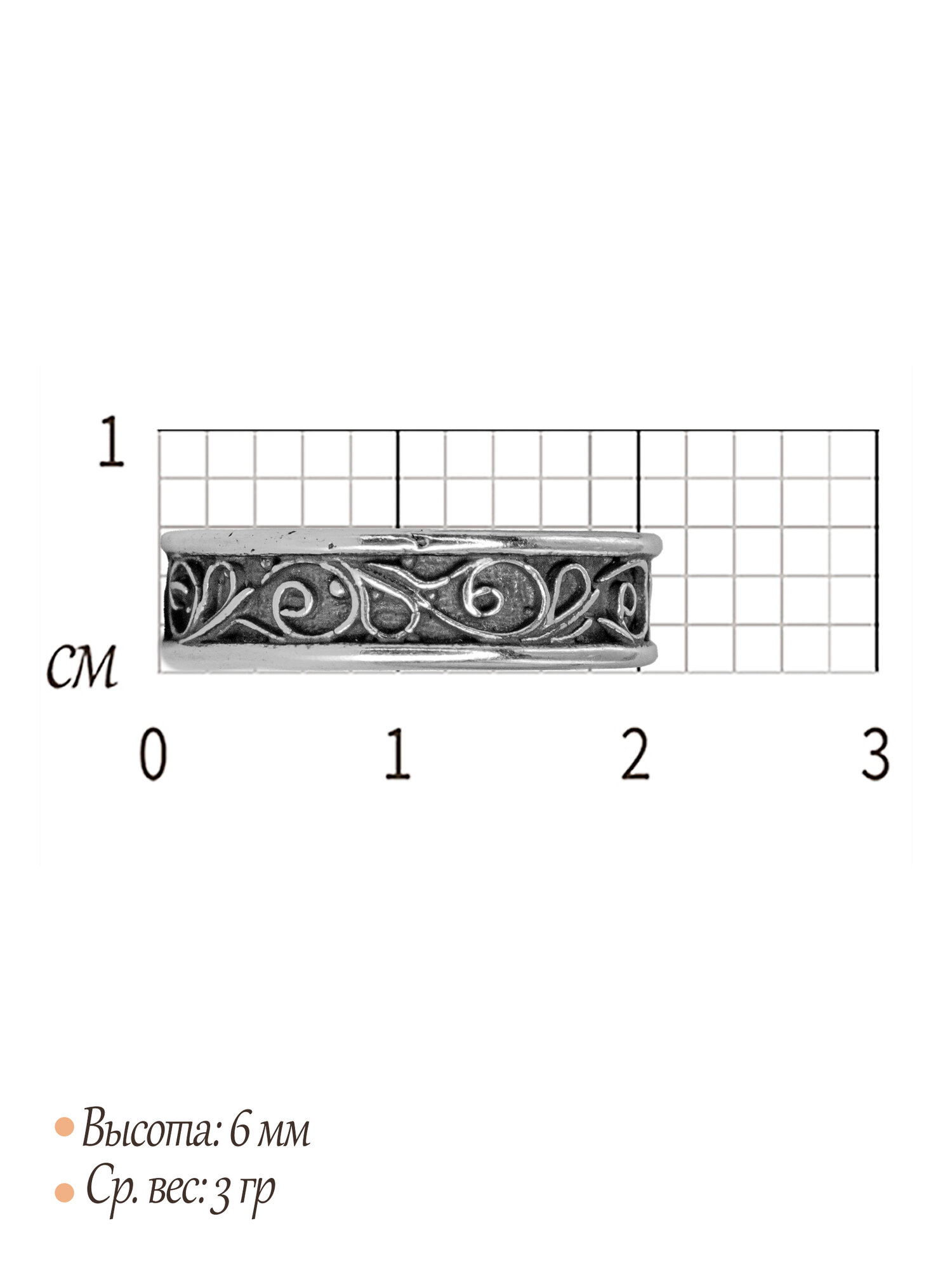 Кольцо Мастерская Алешиных, размер 16.5 — фото 1