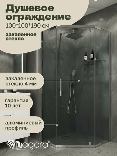 Изображение товара Душевое ограждение Niagara Eco NG-1010-14D (97,5х97,5x190 см)