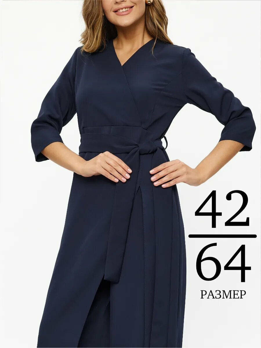 Комбинезон ZHaRko, размер 3XL/170, синий