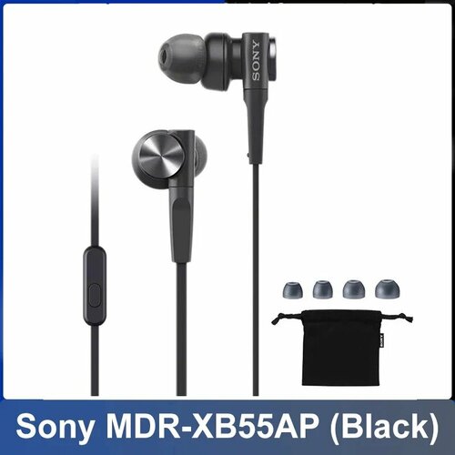 Оригинальные наушники Sony MDR-XB55AP EXTRA BASS Черный 265000₽