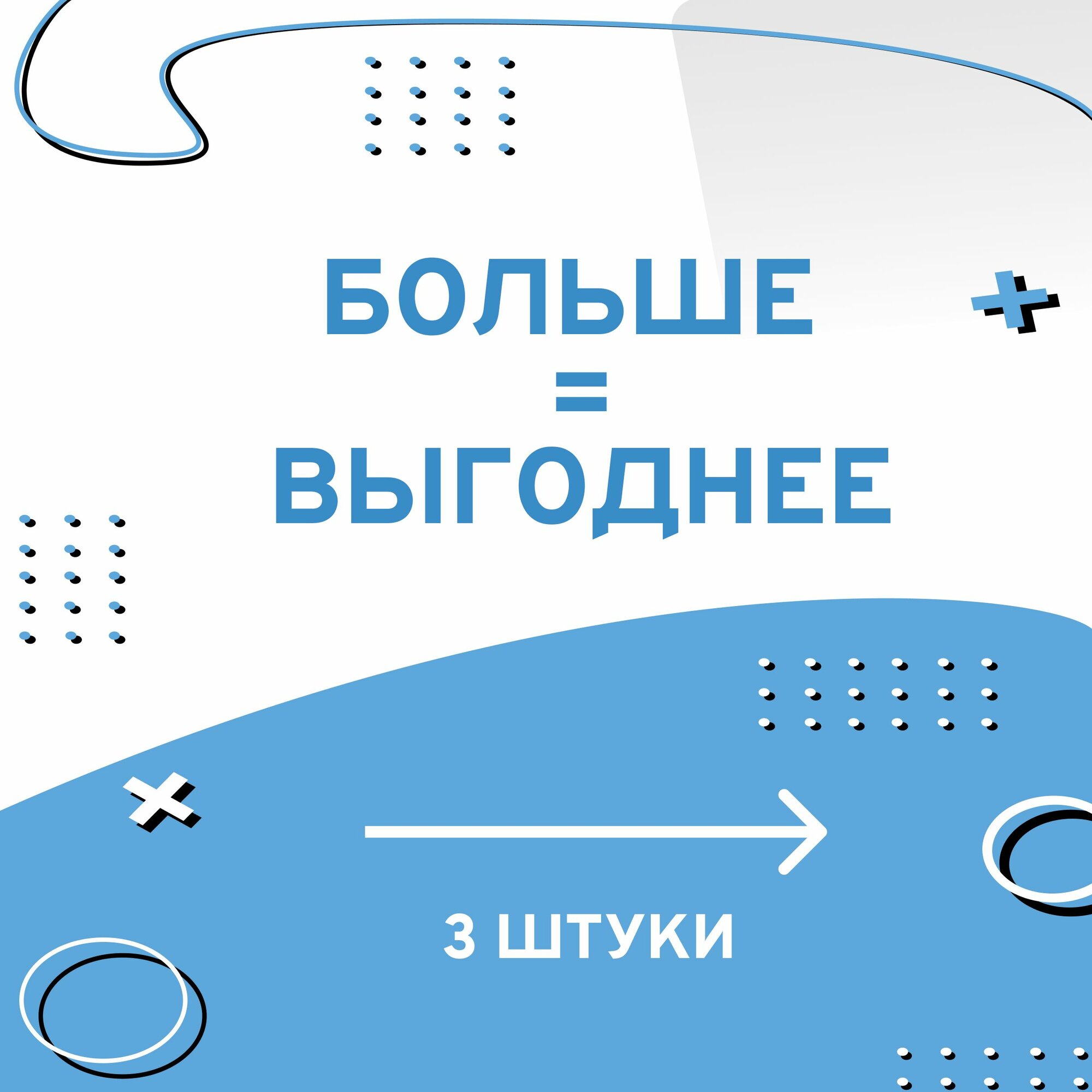 Аккумулятор 18650 емкостью 2000mAh перезаряжаемый — фото 1