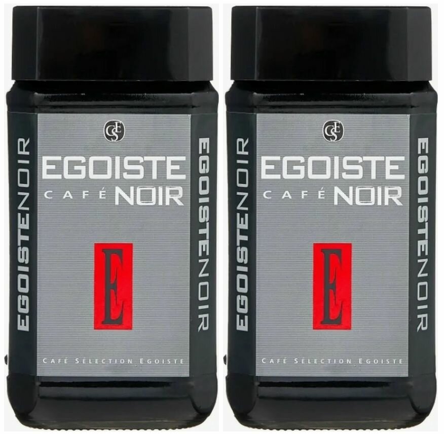 Кофе растворимый сублимированный EGOISTE Noir 2 штуки по 100 г