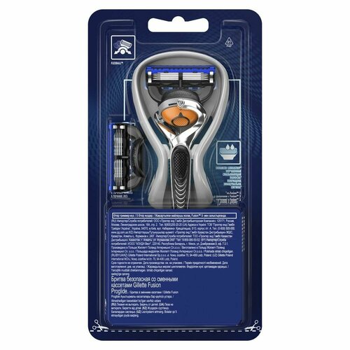 Станок Gillette Proglide Power FlexBall с 2 кассетами подставкой батарейкой 1700₽