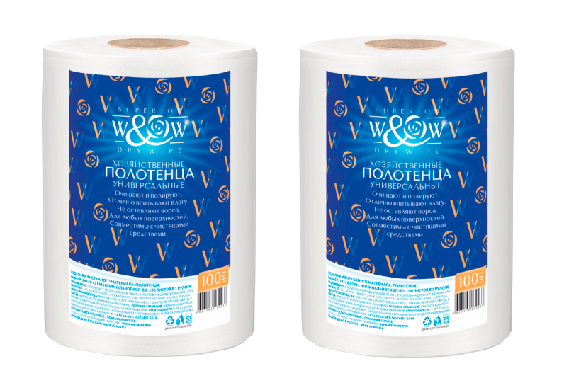 Хозяйственные полотенца Well&Wet, универсальные, рулон 100 шт - 2 упаковки