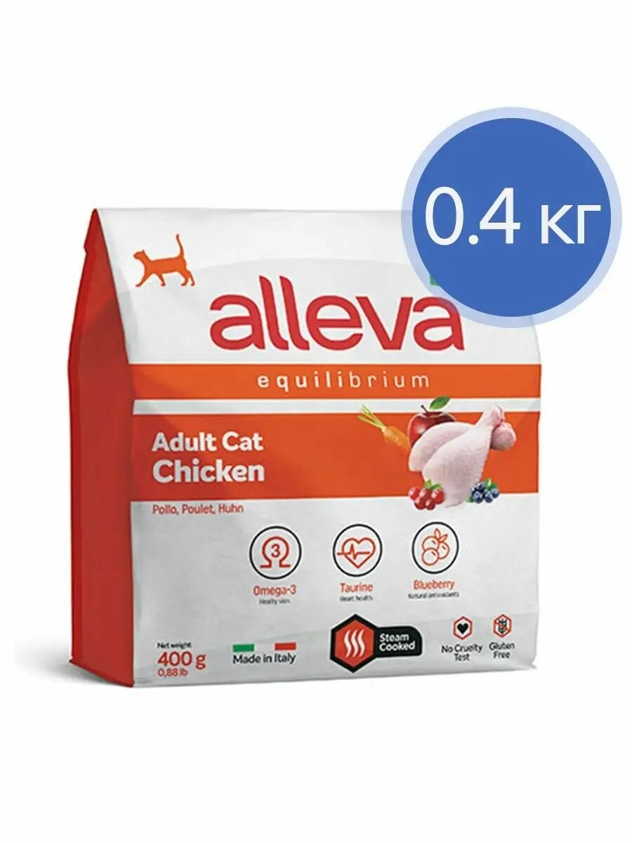 Alleva Equilibrium Chicken Adult Cat сухой корм для взрослых кошек с курицей - 400 г