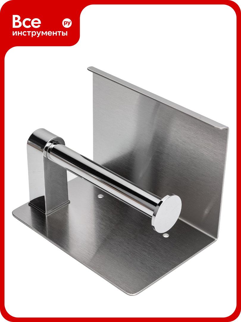 Держатель туалетной бумаги G-teq с полочкой для телефона хром 140 мм 25.26