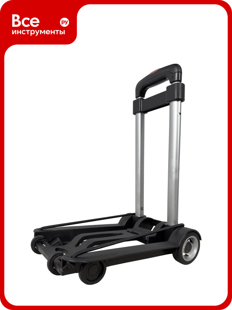 Тележка складная с комплектом креплений RAD D01 71066895