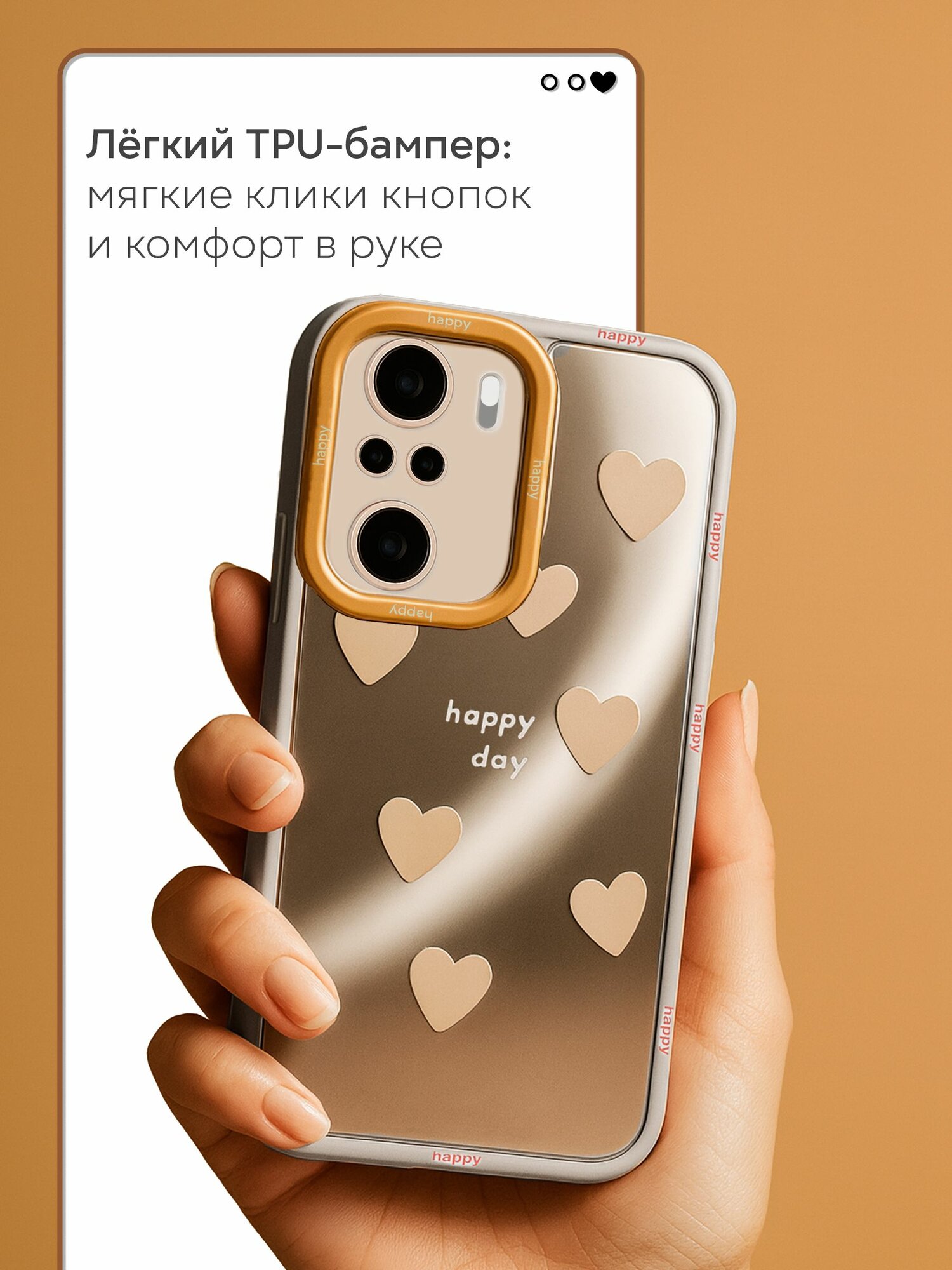 Чехол на Redmi Note 10 / 10S / Poco M5s — фото 1