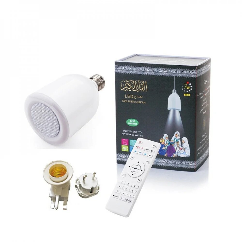 Светодиодная лампа-колонка SQ-501P, для чтения Корана, перевод на англ, араб, урду, 10 языков