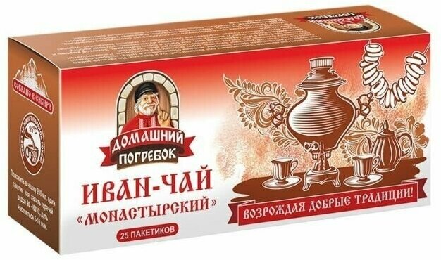 Чай Домашний погребок, Иван-Чай, Монастырский, 25 пакетиков в упаковке, 45 гр