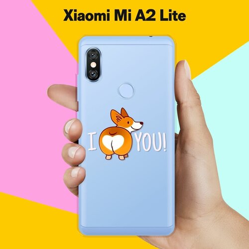 Силиконовый чехол на Xiaomi Mi A2 Lite I Love You / для Сяоми Ми А2 Лайт