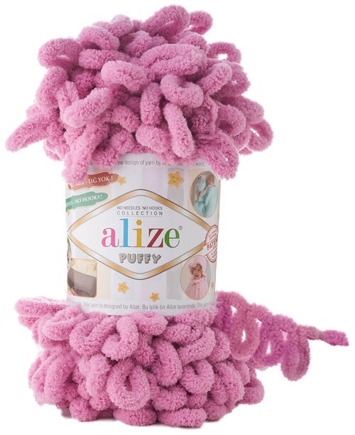 Пряжа Alize Puffy, 100 г, 9 м, 5 шт., 98 сухая роза