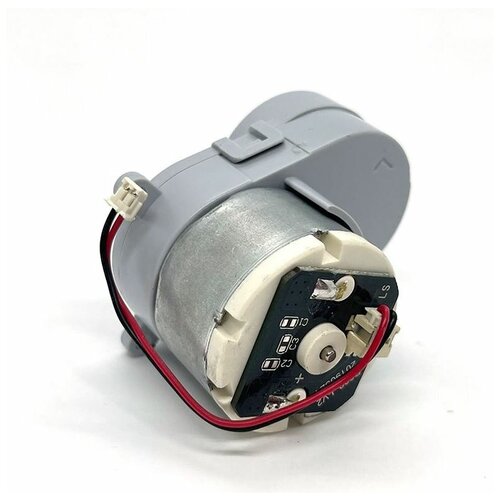 Мотор боковой щетки, комплектующие для робота-пылесоса Xiaomi Lydsto R1, белый