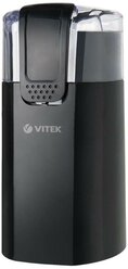 Кофемолка Vitek VT-7124