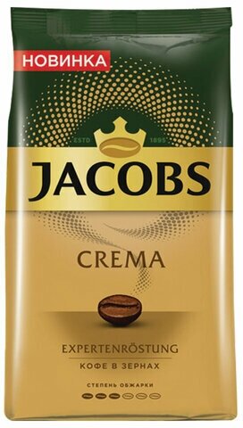 Кофе в зернах JACOBS "Crema", 1 кг, вакуумная упаковка
