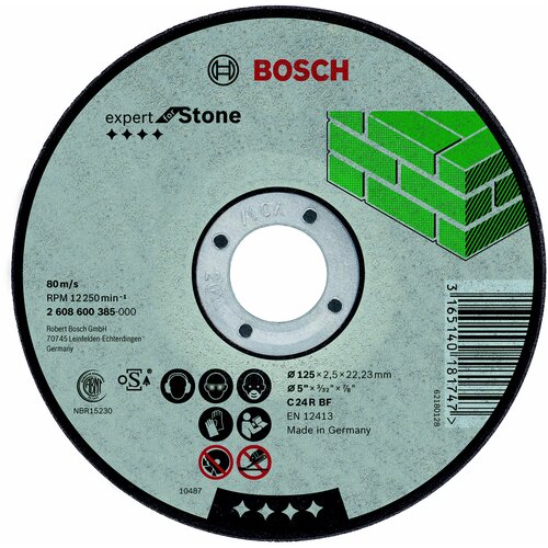 BOSCH Expert for Stone 2608600385, 125 мм, 1 шт.