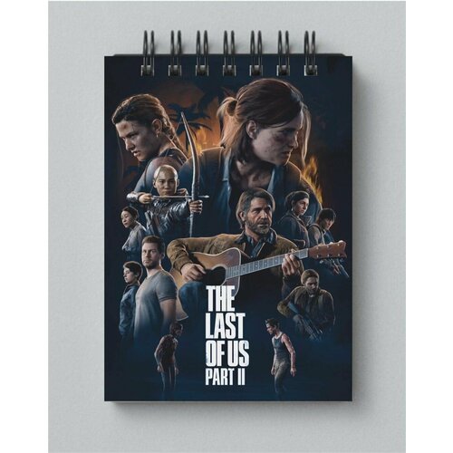 Блокнот The Last of Us - Одни из нас № 13