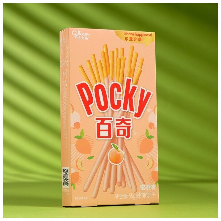POCKY Печенье "Палочки с персиковым вкусом", 55 г 9380985