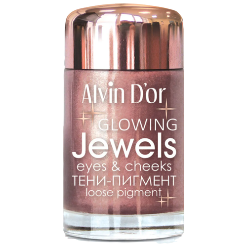 Alvin Dor Тени-пигмент для век Jewels 07 темный пион