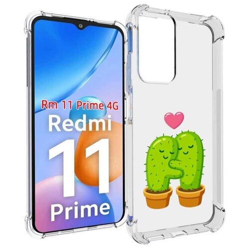 Чехол MyPads Влюбленные-кактусы для Xiaomi Redmi 11 Prime 4G задняя-панель-накладка-бампер