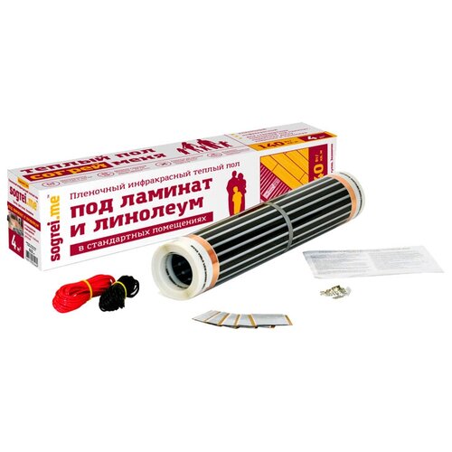 Теплый пол пленочный инфракрасный SOGREIME 140Втм2 4 м2 4012₽