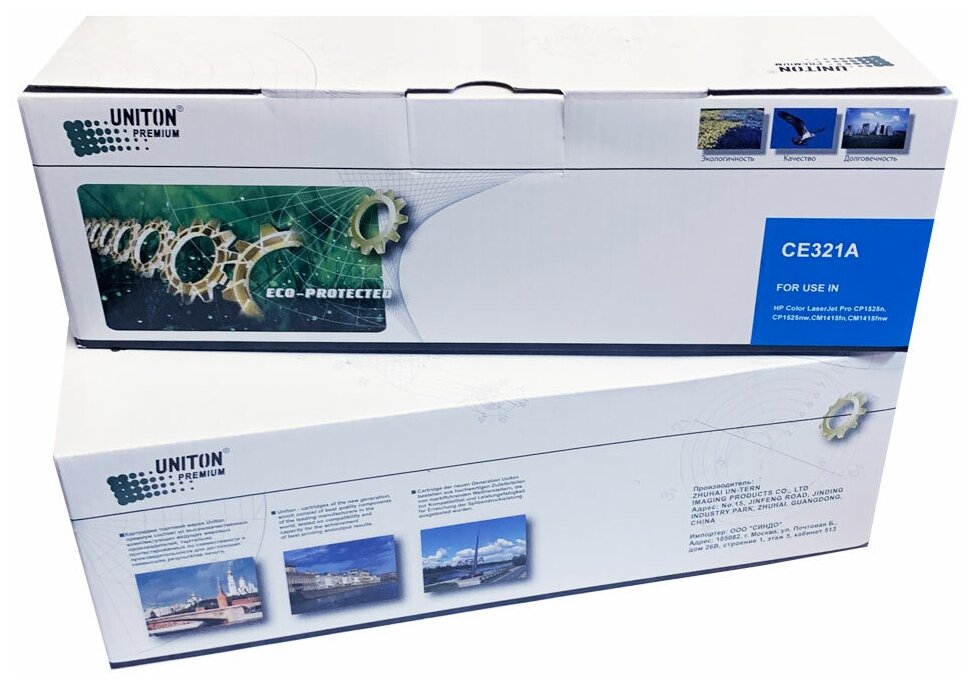 Картридж Uniton Premium Green Eco-Protected CE321A голубой совместимый с принтером HP