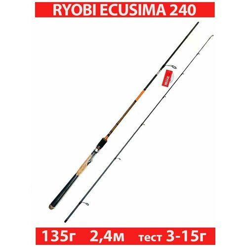 Удилище спиннинговое штекерное RYOBI ECUSIMA 2,40 3-15g удилище спиннинговое штекерное ryobi ecusima 2 40 10 35g
