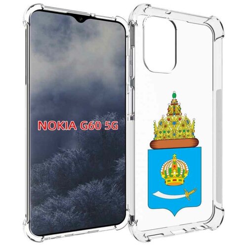 Чехол MyPads герб-астраханской-области для Nokia G60 5G задняя-панель-накладка-бампер