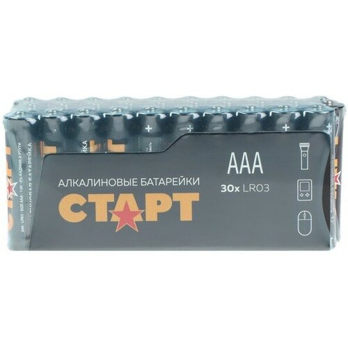 Батарейка алкалиновая старт, AАA, LR03-30BOX, 1.5В, бокс, 30 шт.