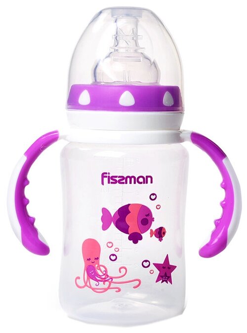 Fissman Бутылочка пластиковая с ручками 240 мл 689368946895, с рождения, фиолетовый