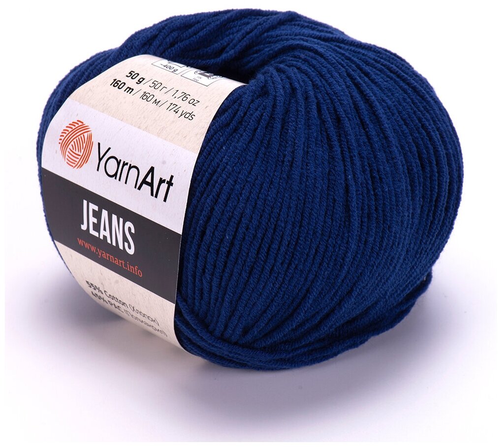 Пряжа YarnArt Jeans Ярнарт джинс Глубокий синий (54) 2 мотка 50 г/160 м (45% акрил 55 хлопок)