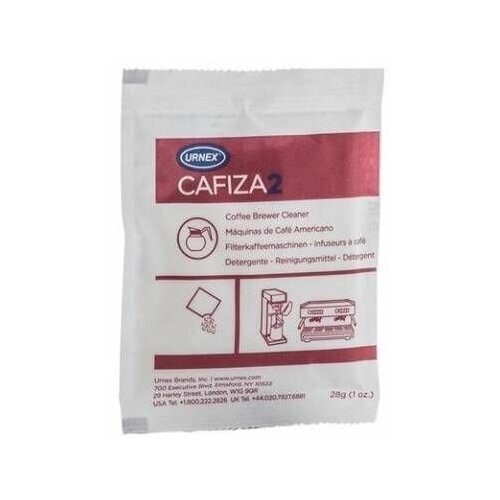 Универсальное чистящее средство для чистки от кофейных масел Cafiza 2, 28 г