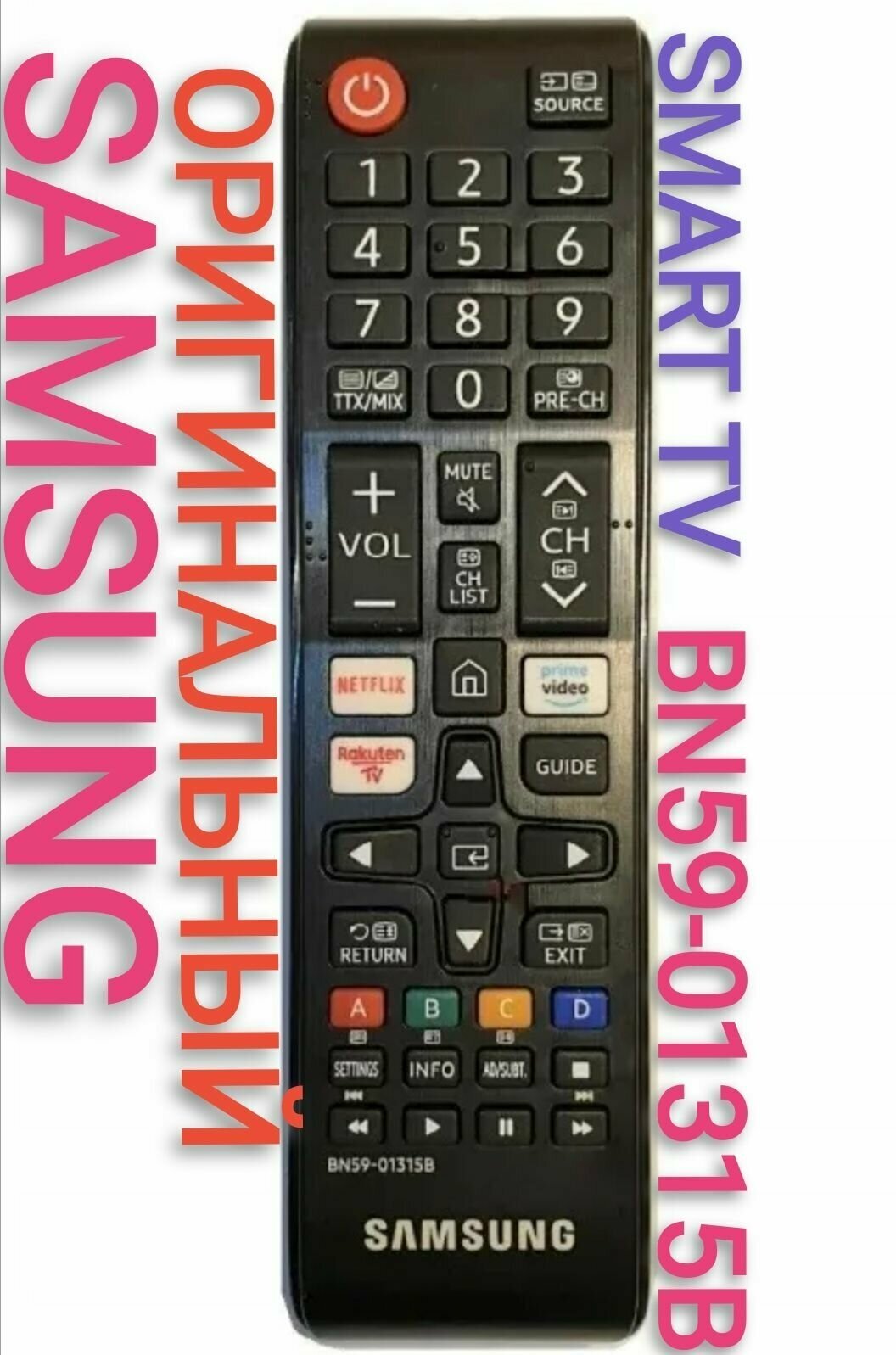 Оригинальный пульт для SAMSUNG/самсунг телевизора/ bn59-01315b/BN59-01315G