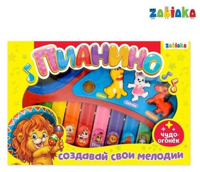 Пианино ZABIAKA звуковые и световые эффекты (4086369)