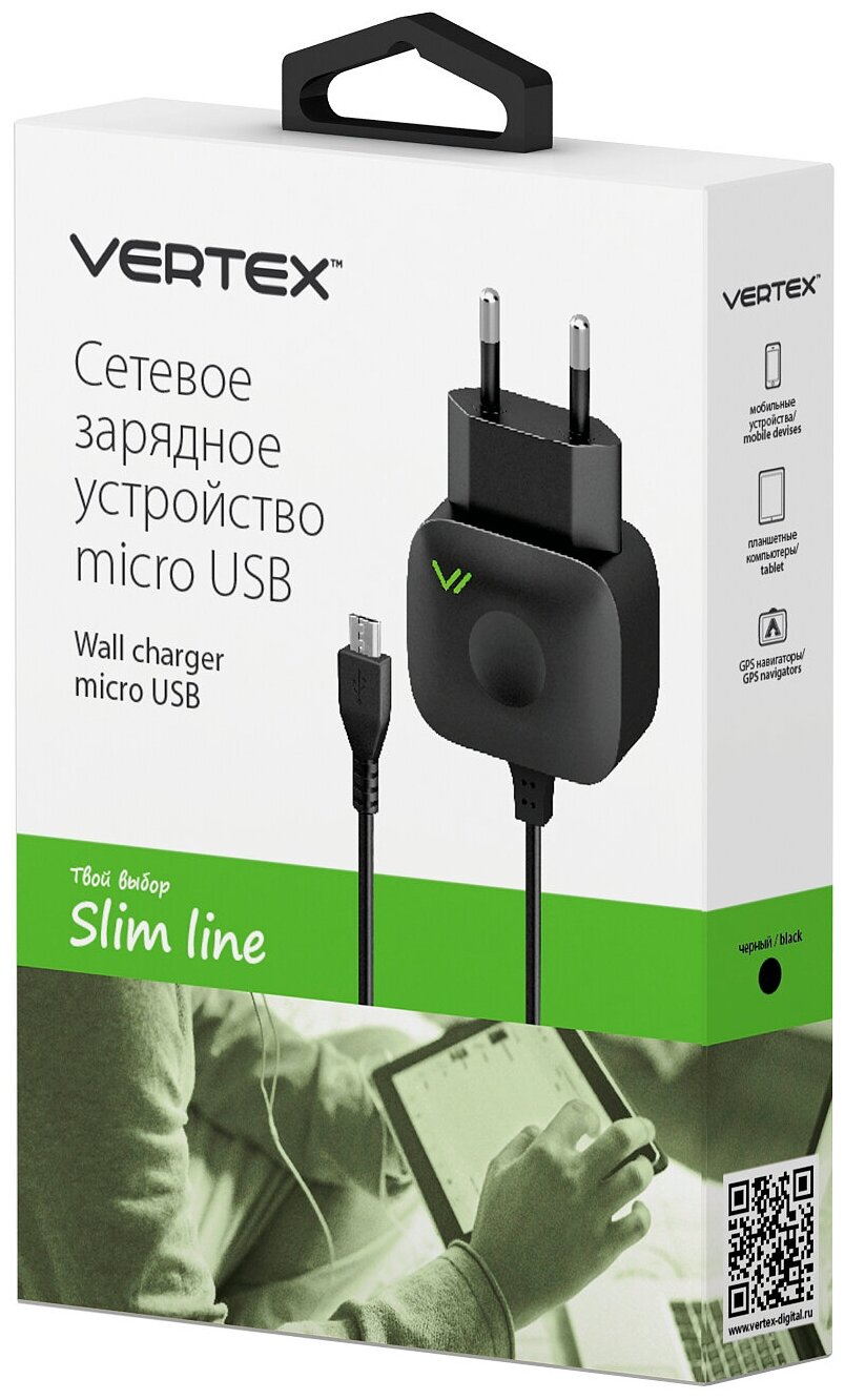 Сетевое зарядное устройство VERTEX Slim Line (SLTC1000MICUSBB)