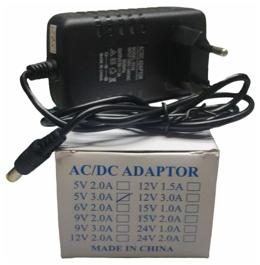 Блок питания (сетевой адаптер) 5V 3a (5В 3А) стабилизированный, универсальный штекер 5.5х2.5мм (0530)