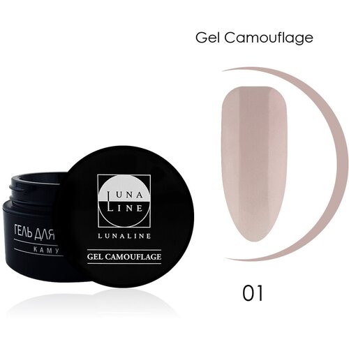 Гель для наращивания LunaLine 15гр 01 кварц 487₽