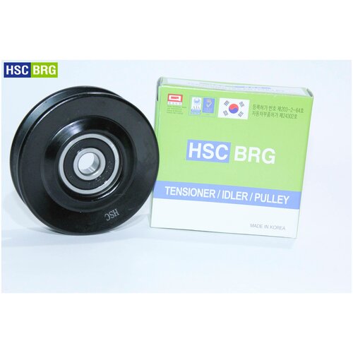 HSCBRG 70269 Ролик натяжителя ремня кондиционера