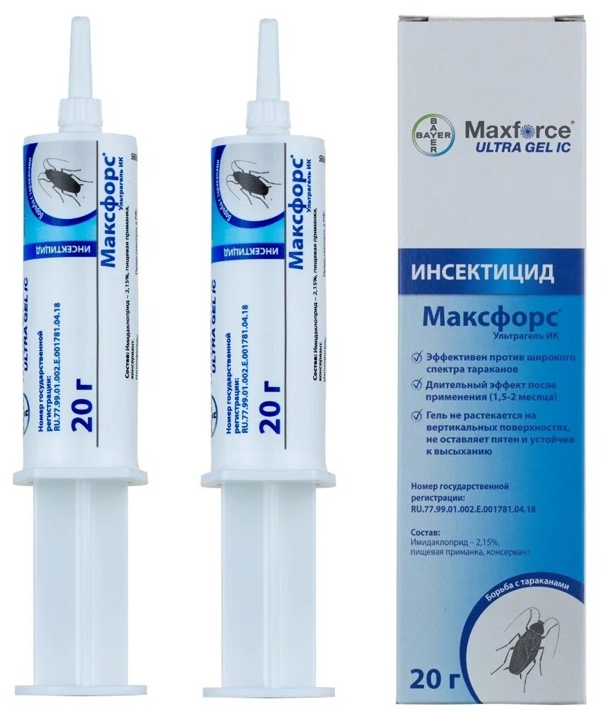 Гель Bayer Maxforce Ultra Gel