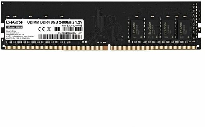 Оперативная память ExeGate HiPower DDR4 8GB 2400MHz DIMM (PC4-19200), EX288049RUS
