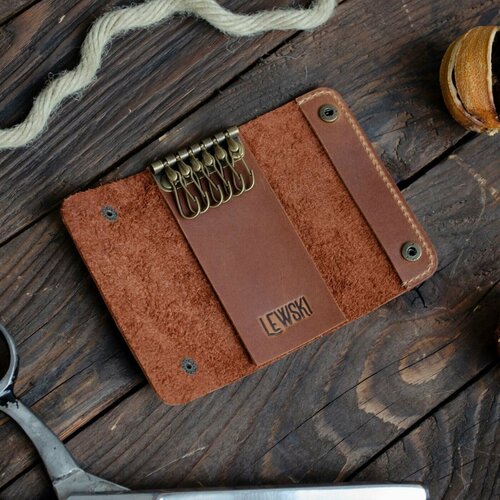 Ключница LEWSKI бежевый 1890₽