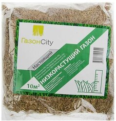 Семена газона "ГазонCity", "Настоящий Низкорастущий", 0,3 кг