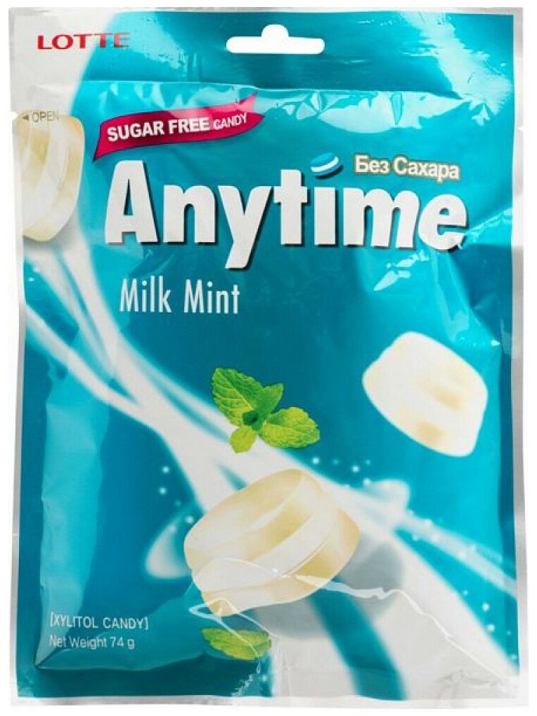 Карамель Anytime Milk Mint Xylitol 74гр