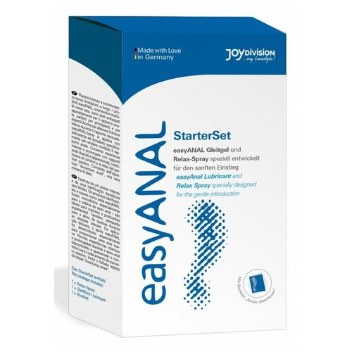 Набор лубрикантов для анального секса easyANAL Starter Set matromi starter set