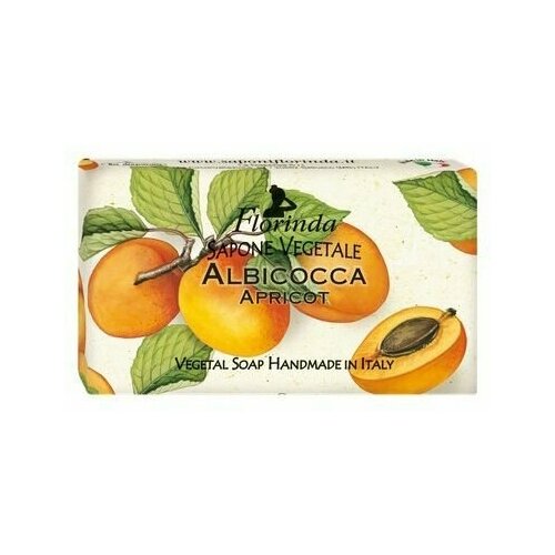 Florinda Мыло натуральное на основе растительных масел Абрикос Vegetal Soap Apricot, 100 гр мыло твердое florinda мыло фруктовая страсть albicocca абрикос