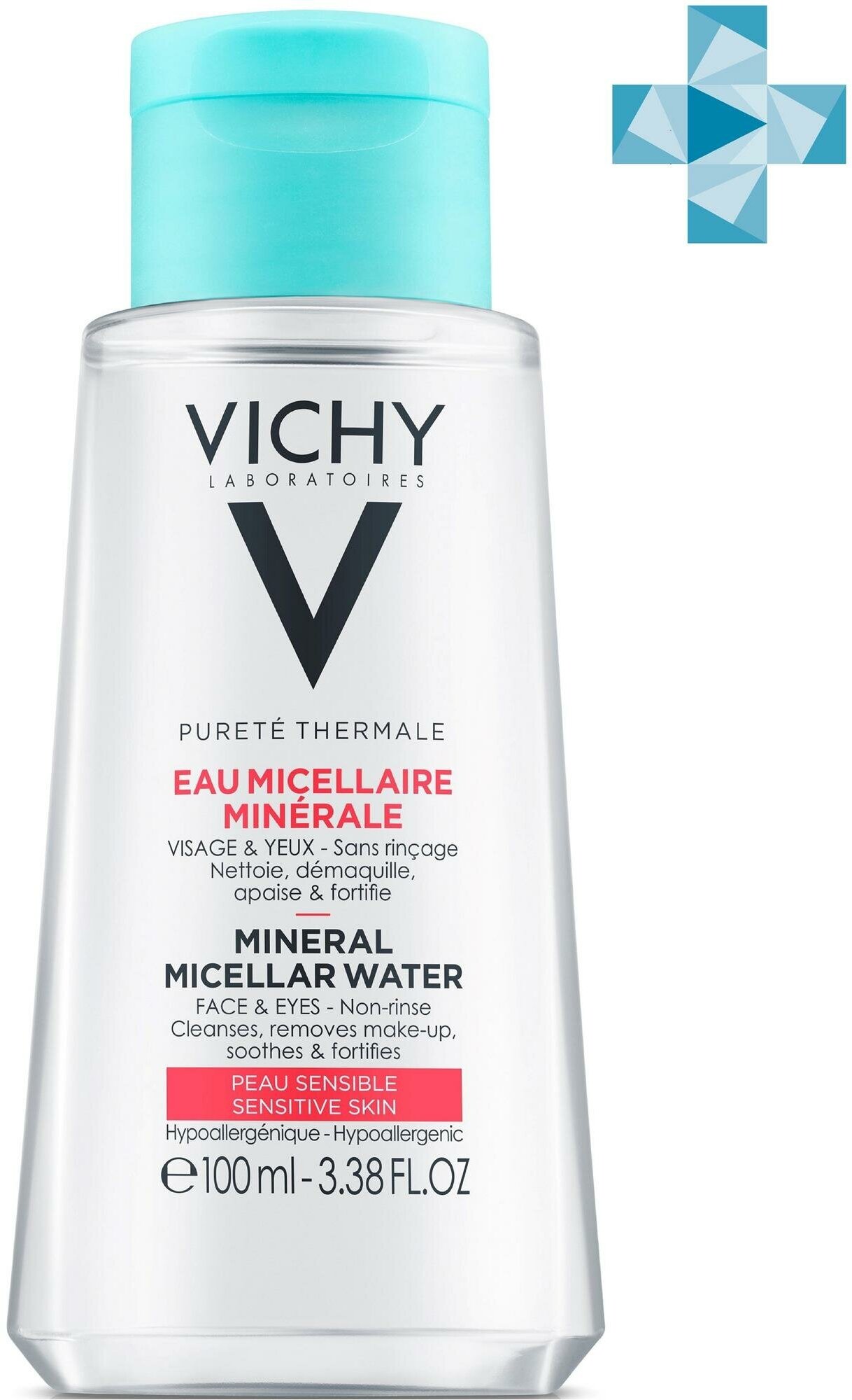 VICHY Мицеллярная вода с минералами для чувствительной кожи 100 мл