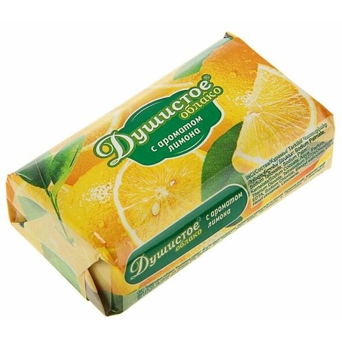 Мыло Душистое облако с ароматом лимона, 90 г, 3 штуки