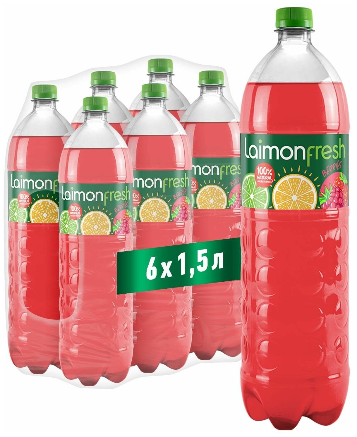 Laimon Fresh Berries газированный напиток 1.5 л х 6 шт.ПЭТ - фотография № 1